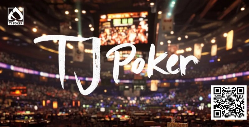 【EV扑克】“华人之光”：TJ Poker在线应用三年磨一剑，冲刺世界级品牌，即将登场！【EV棋牌】-EV棋牌