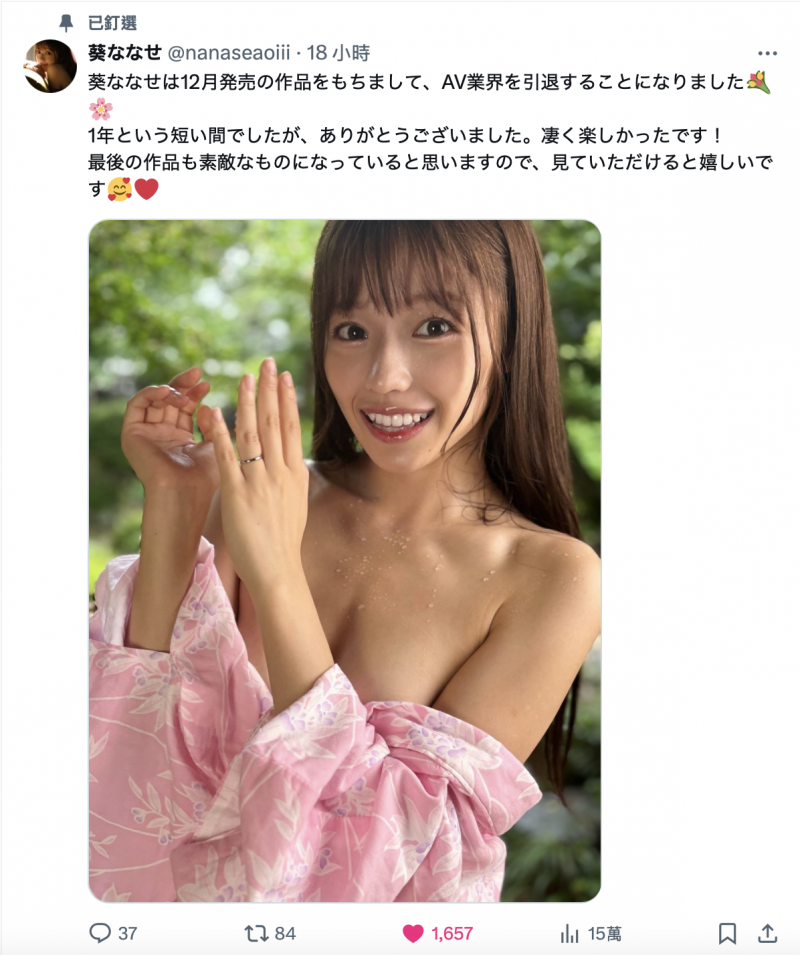 恶魔就在身边！求职失败醉倒家门口的G奶女大学生被拖回去狂干了！【EV棋牌】-EV棋牌