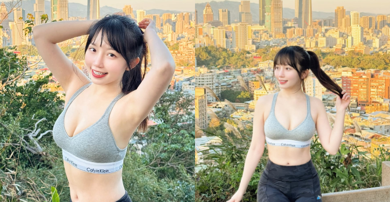 陽光美女「咪歐Mio」勇猛上山看美景，「美乳山巒叠起」更壯觀【EV棋牌】-EV棋牌