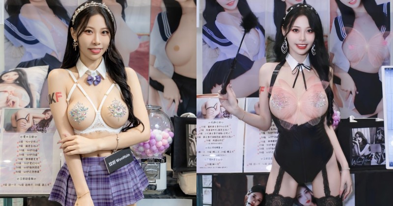 TSE最壞小學妹！「玟妡」衣服不好好穿，「兩顆豪乳」天天大放送！【EV棋牌】-EV棋牌