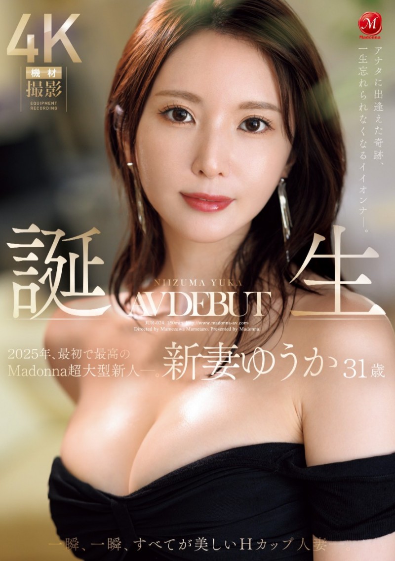 2025最初也最强的新人！她说在拍片前已经◯年没有做爱！【EV棋牌】-EV棋牌